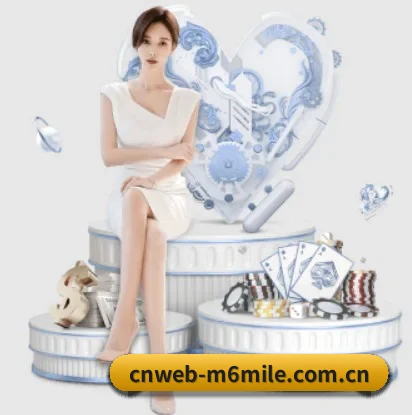 cnweb-m6mile.com.cn APP